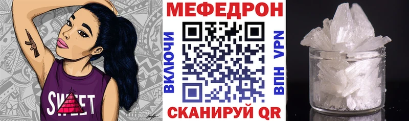 A-PVP Елизово