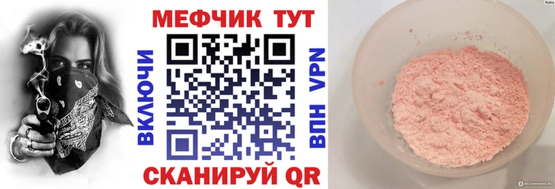 Сколько стоит Елизово APVP  Марихуана  Меф  ГАШ 