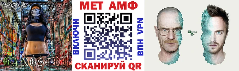 Амфетамин 98%  Елизово 