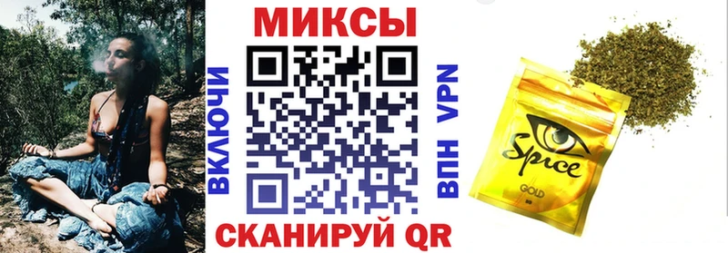 купить сайты Елизово Бутират BDO