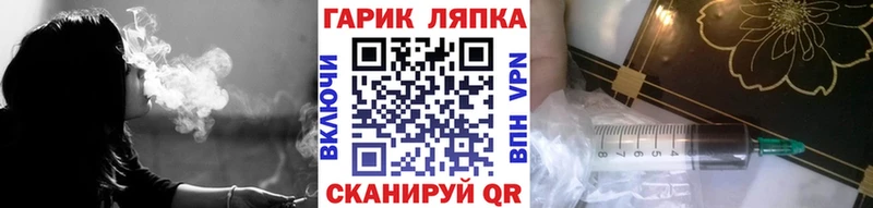 где купить наркоту  Елизово  ГАШИШ ice o lator 