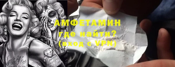 гидропоника Ростов