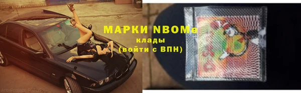 каннабис Алексин