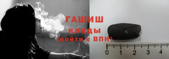 мефедрон мука Алзамай