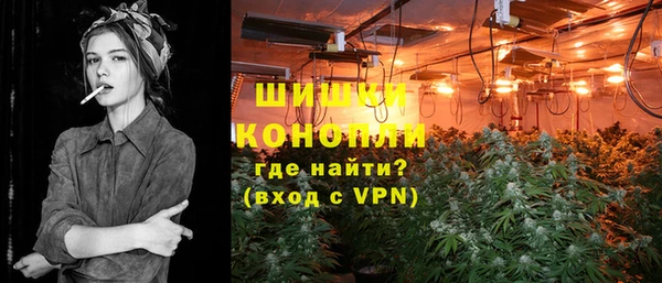 каннабис Алексин