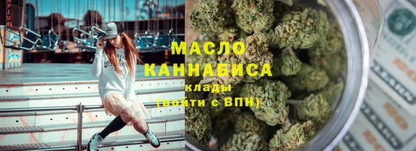 мефедрон мука Алзамай