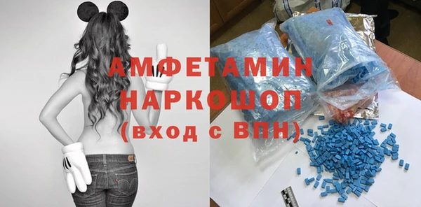хмурый Абинск