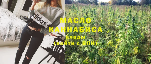спайс Алексеевка