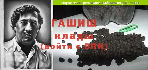 каннабис Алексин