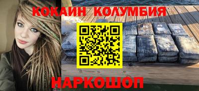 крисы Кунгур