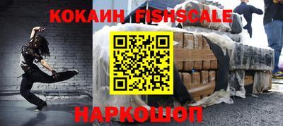 крисы Кунгур