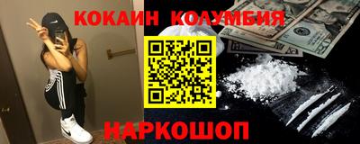меф Кумертау