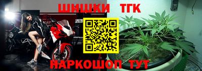 меф Кумертау