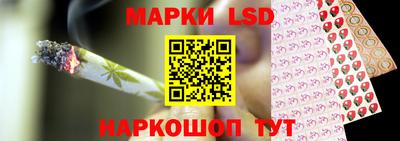 первитин Ливны