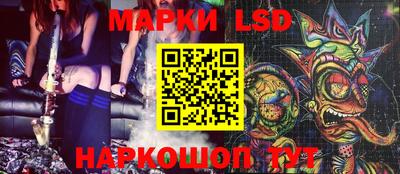 круглые Ликино-Дулёво
