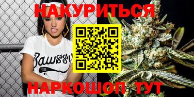 крисы Кунгур