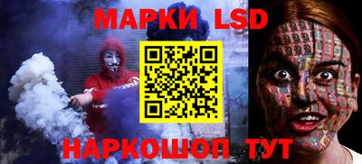 крисы Кунгур