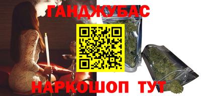 меф Кумертау
