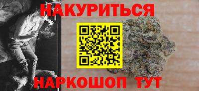 первитин Ливны