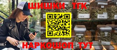 круглые Ликино-Дулёво