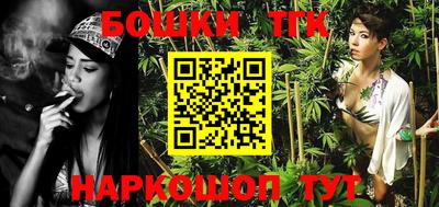 меф Кумертау