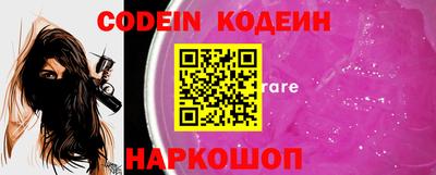 крисы Кунгур