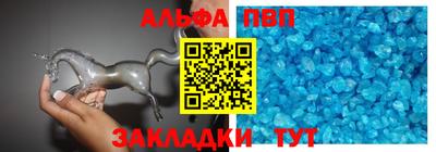 бутират Кулебаки