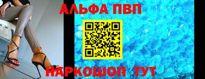 крисы Кунгур