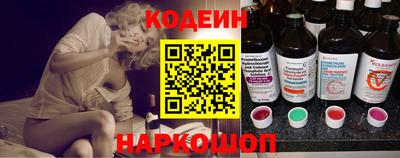 крисы Кунгур