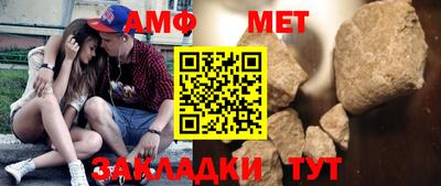 крисы Кунгур