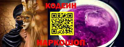 крисы Кунгур