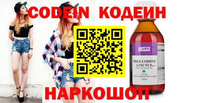 меф Кумертау