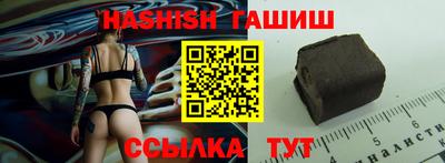 крисы Кунгур