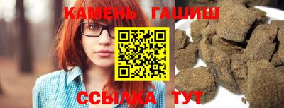 меф Кумертау