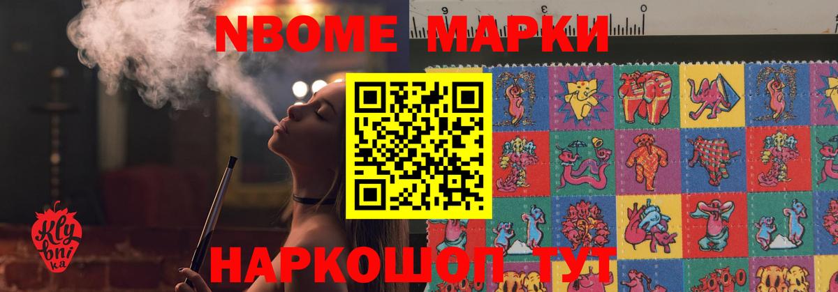 Лсд 25 экстази ecstasy  мега рабочий сайт  LSD-25 экстази ecstasy  Елизово  Вход с VPN 