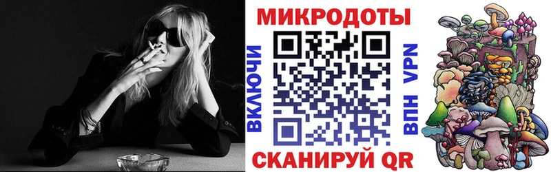 где найти наркотики Елизово Псилоцибиновые грибы мицелий